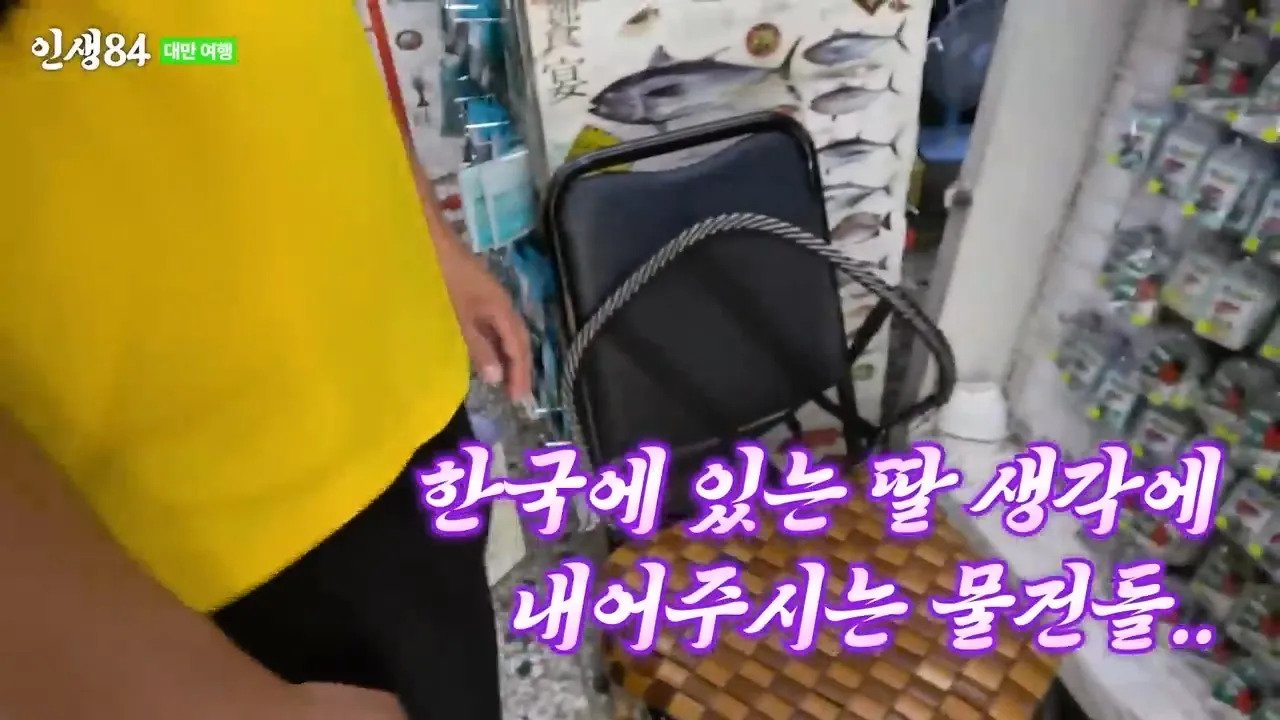 기안84 : 이런거 받고 입싹 닫고 살면 안된다....jpg