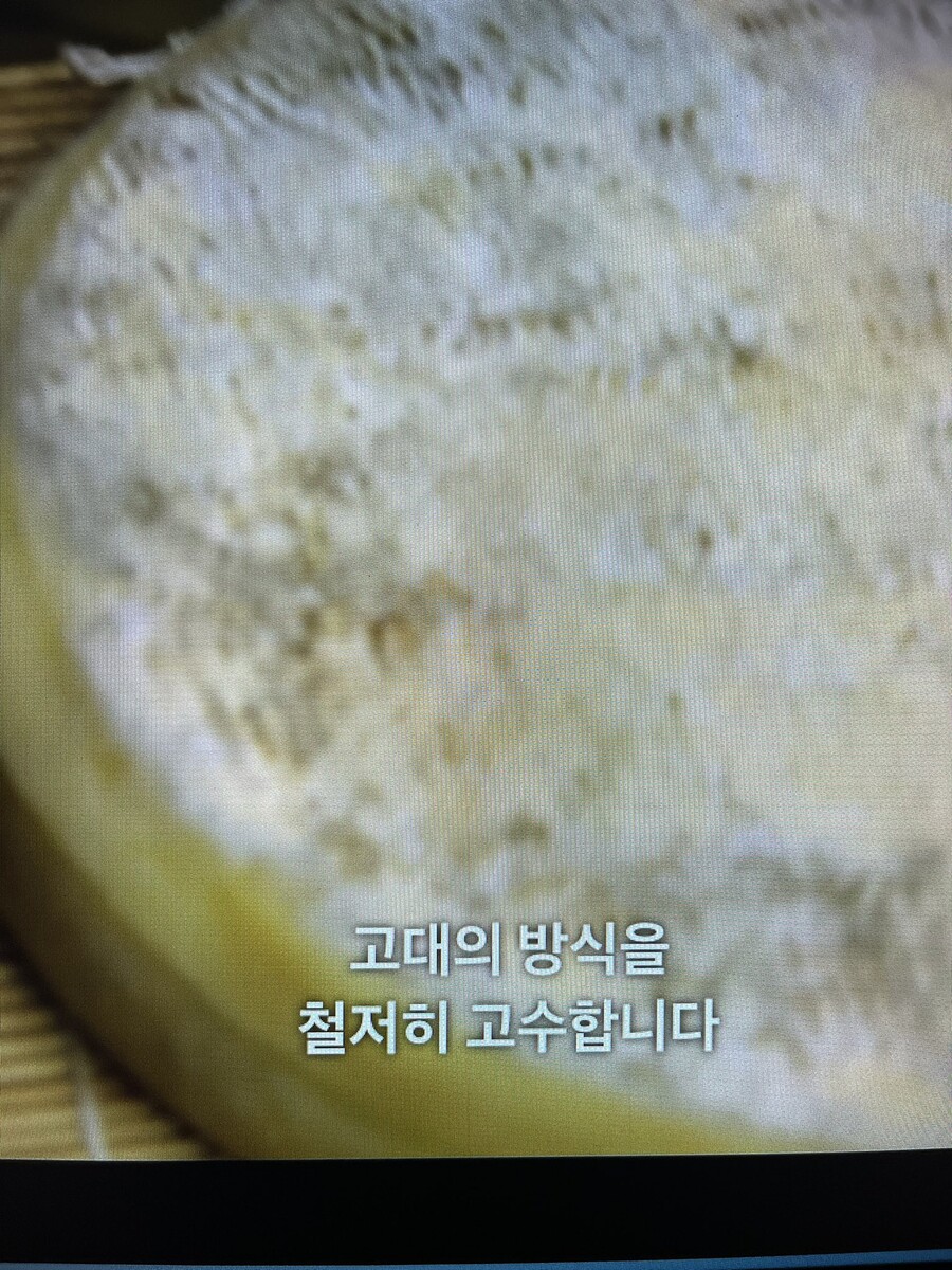 img/23/08/18/18a06c0b7ec5122de.jpeg 낡고 더러운 나무통으로 치즈를 만들다가 정부에게 제지당한 수녀님 ㄷㄷ..JPG