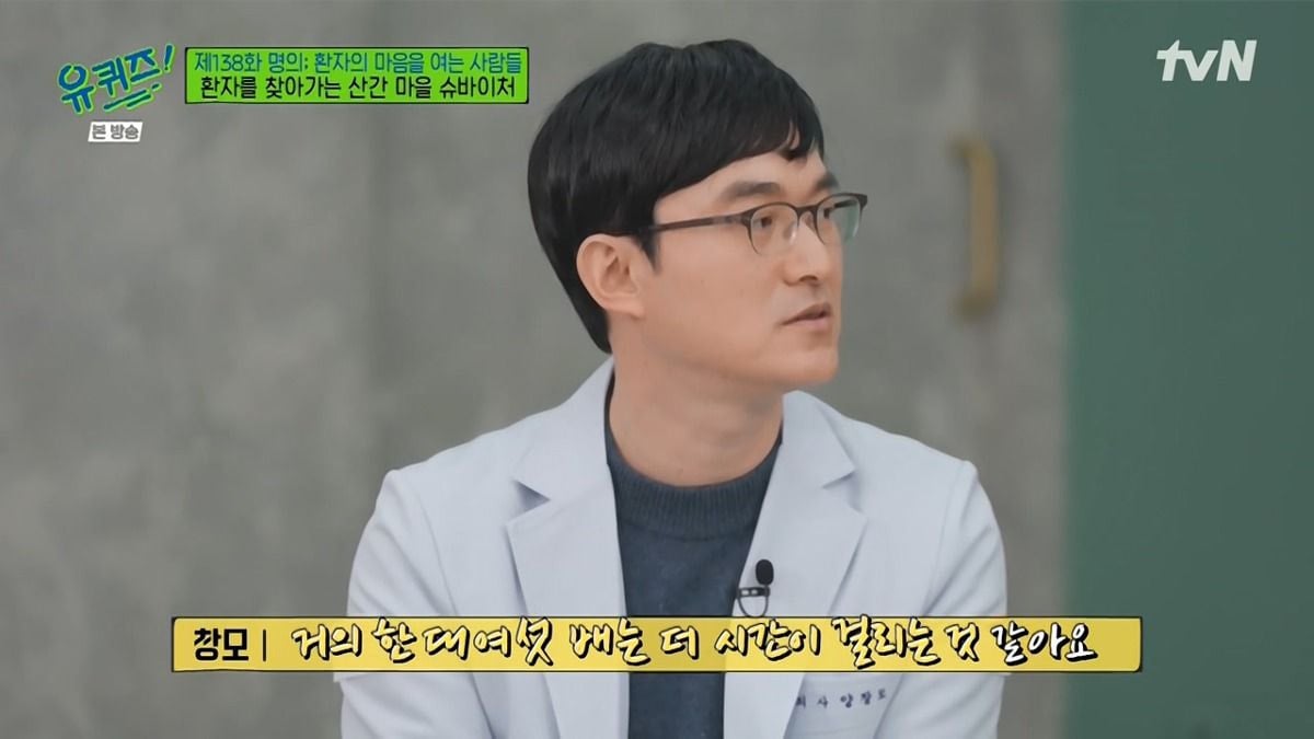 시골 왕진 의사가 말하는 어르신들 진료가 오래 걸리는 이유 | 인스티즈