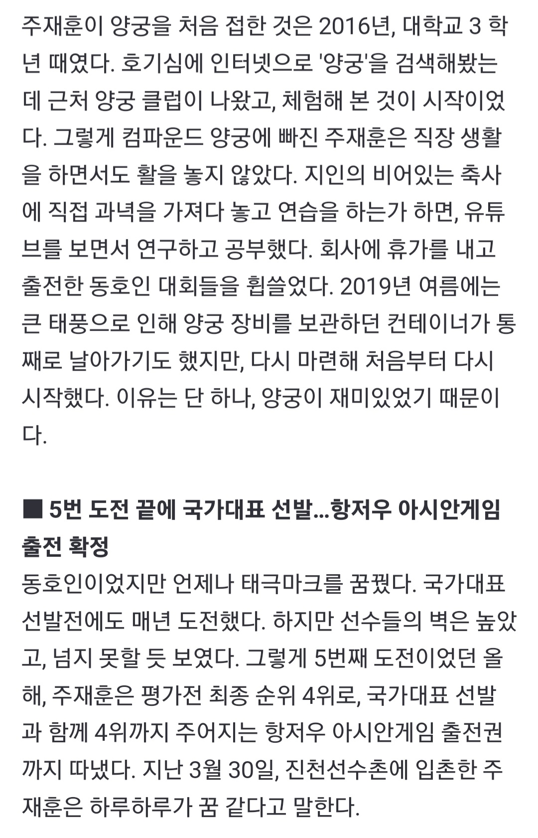 김짤.com_034.jpg
