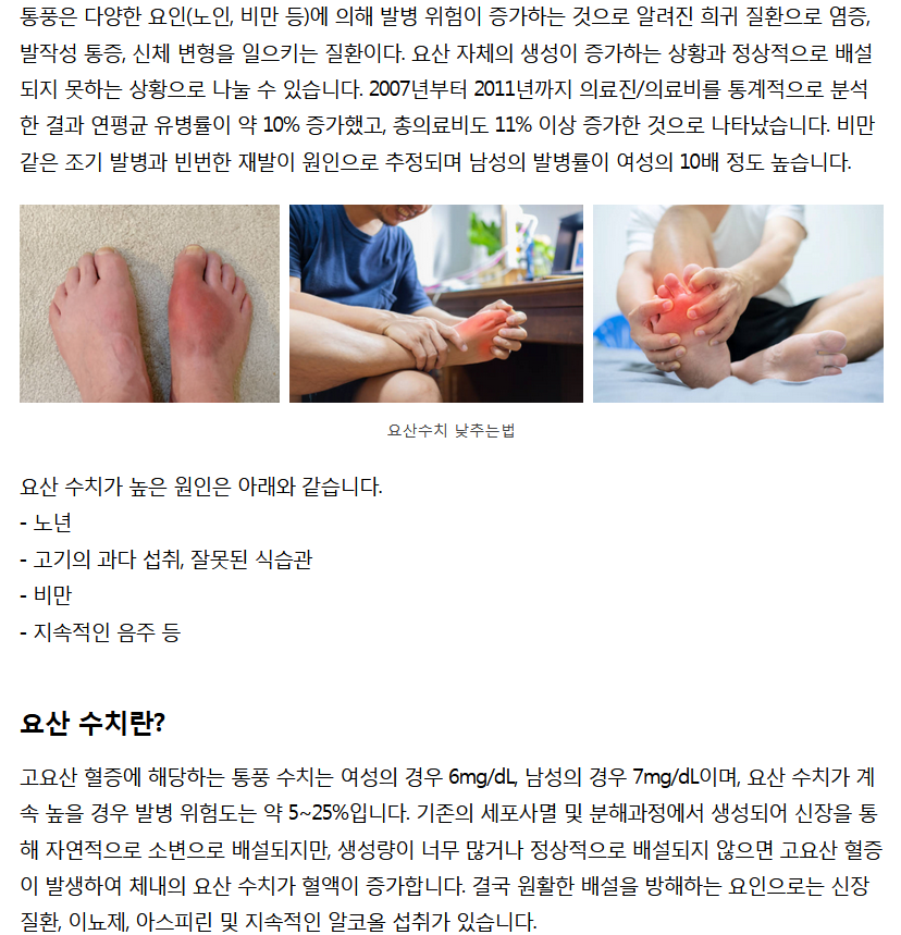 24post.co.kr_001.png