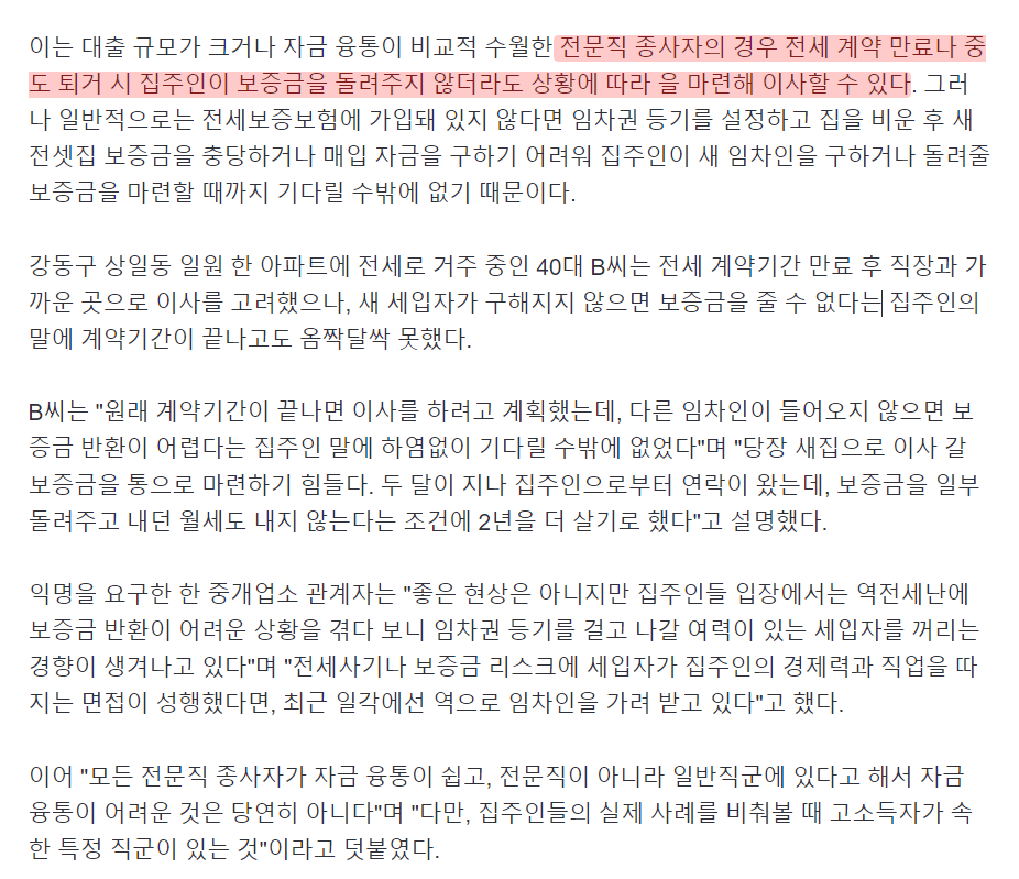 24post.co.kr_002.png