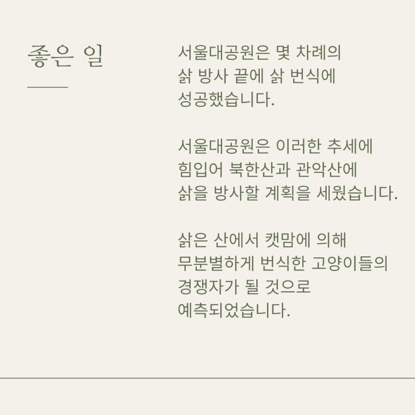 24post.co.kr_005.jpg