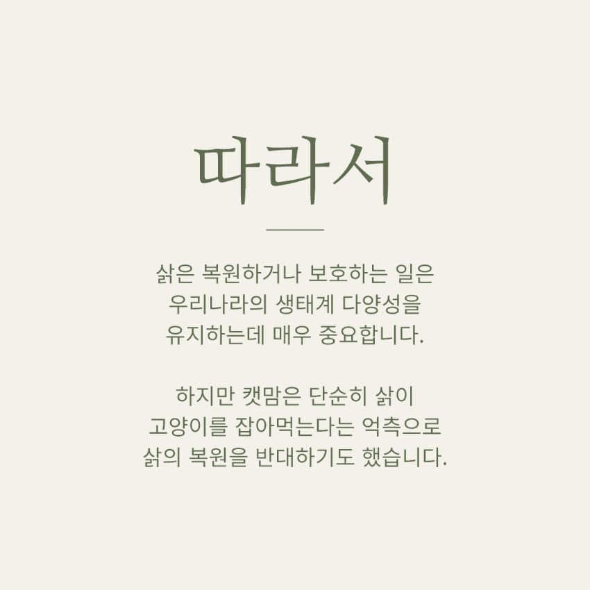 24post.co.kr_004.jpg