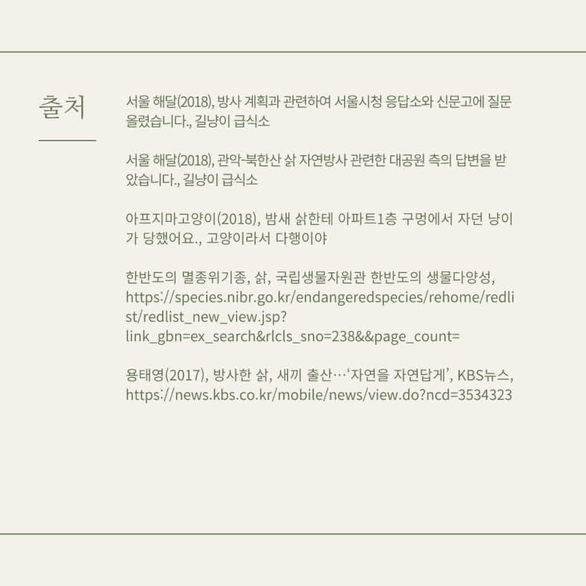 24post.co.kr_010.jpg