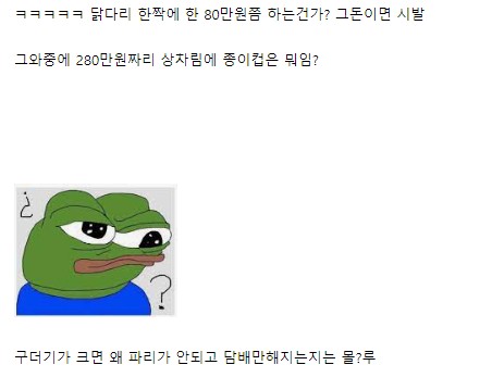 2.JPG