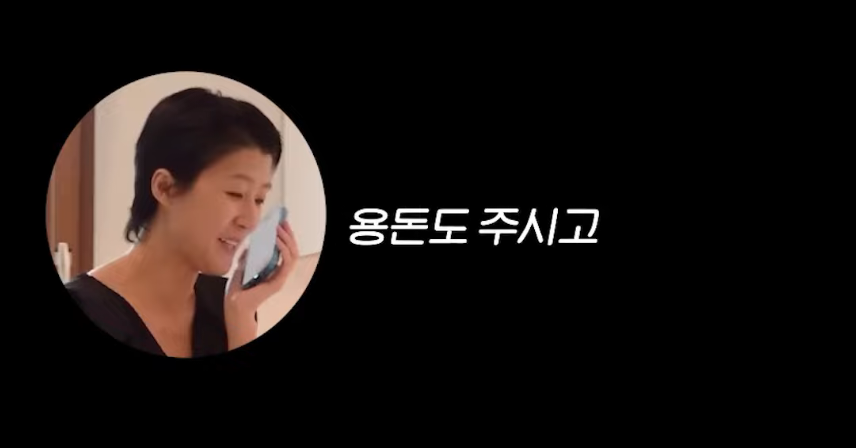 WktBBf
