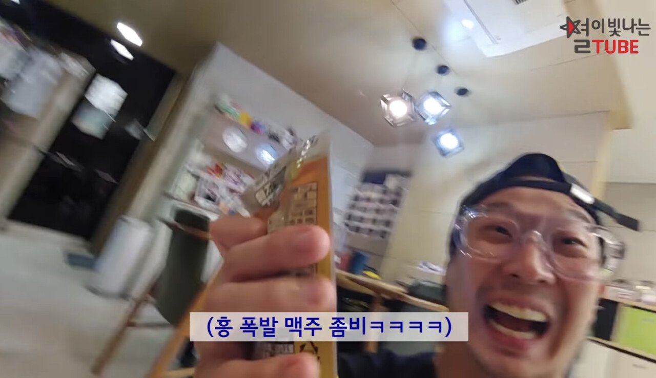 91ADD963-3EFE-411E-8B33-FE48FE57700D.jpeg 애기들 젤리 먹이다 깜짝 놀란 별