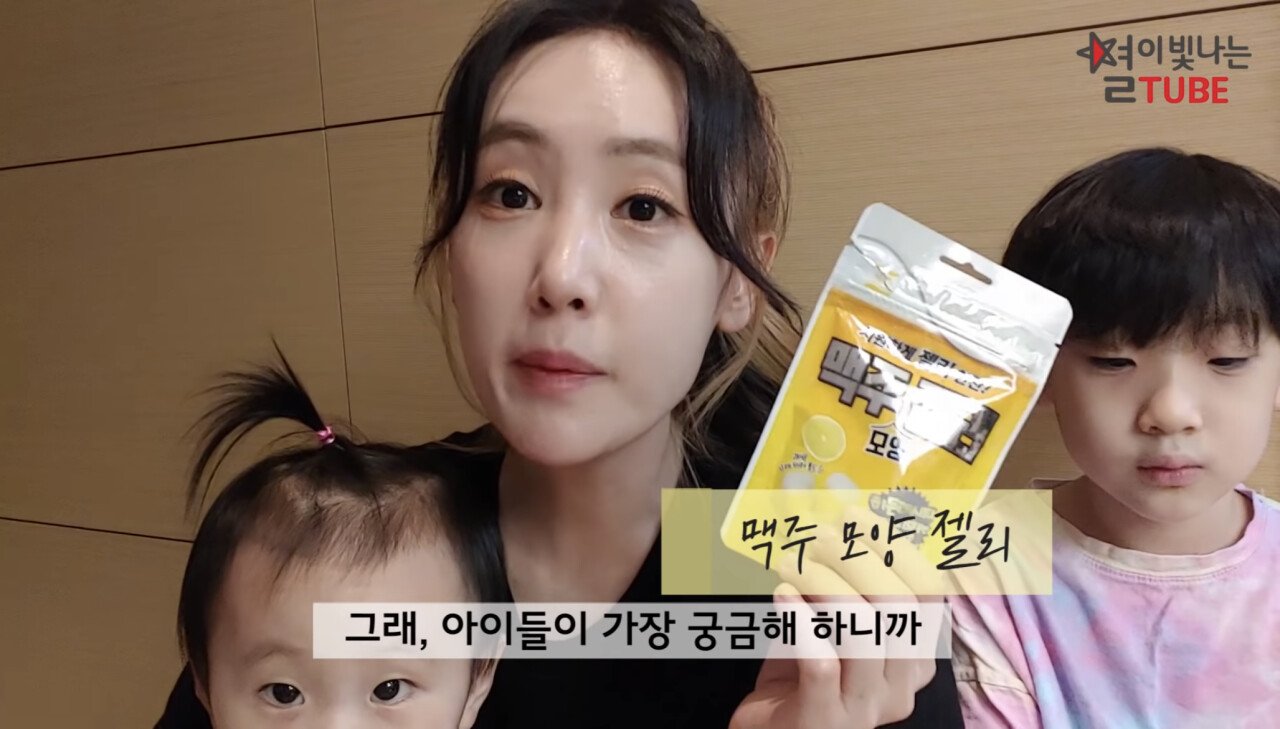 179E3407-74B7-4A47-809A-66969C72246E.jpeg 애기들 젤리 먹이다 깜짝 놀란 별