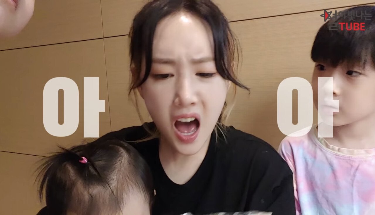BA86B1BA-FFB7-405D-B314-36BD80D67453.jpeg 애기들 젤리 먹이다 깜짝 놀란 별