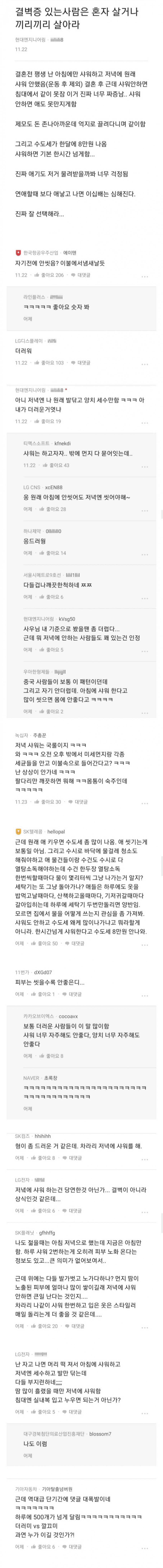 5FB6E227-7920-4A7F-90CB-9874C73C2431.png.jpg
