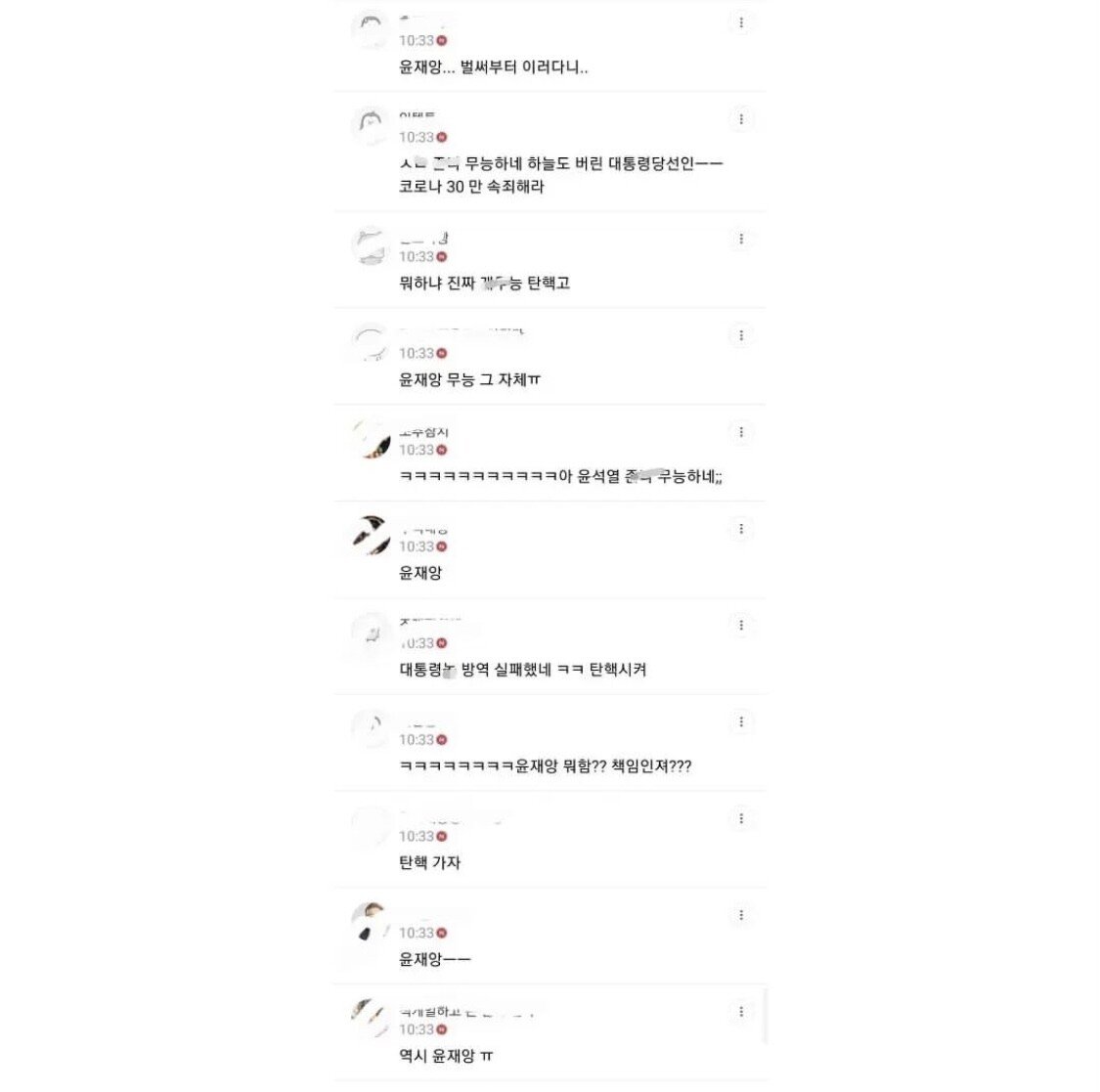 24post.co.kr_006.jpeg