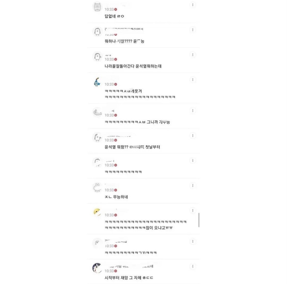 24post.co.kr_005.jpeg