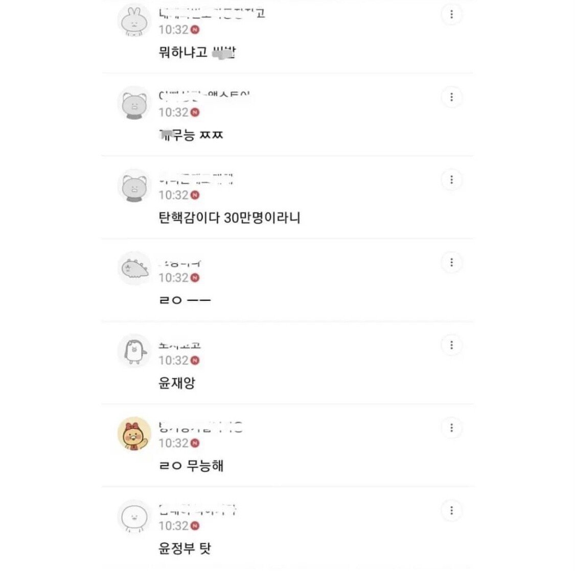 24post.co.kr_002.jpeg