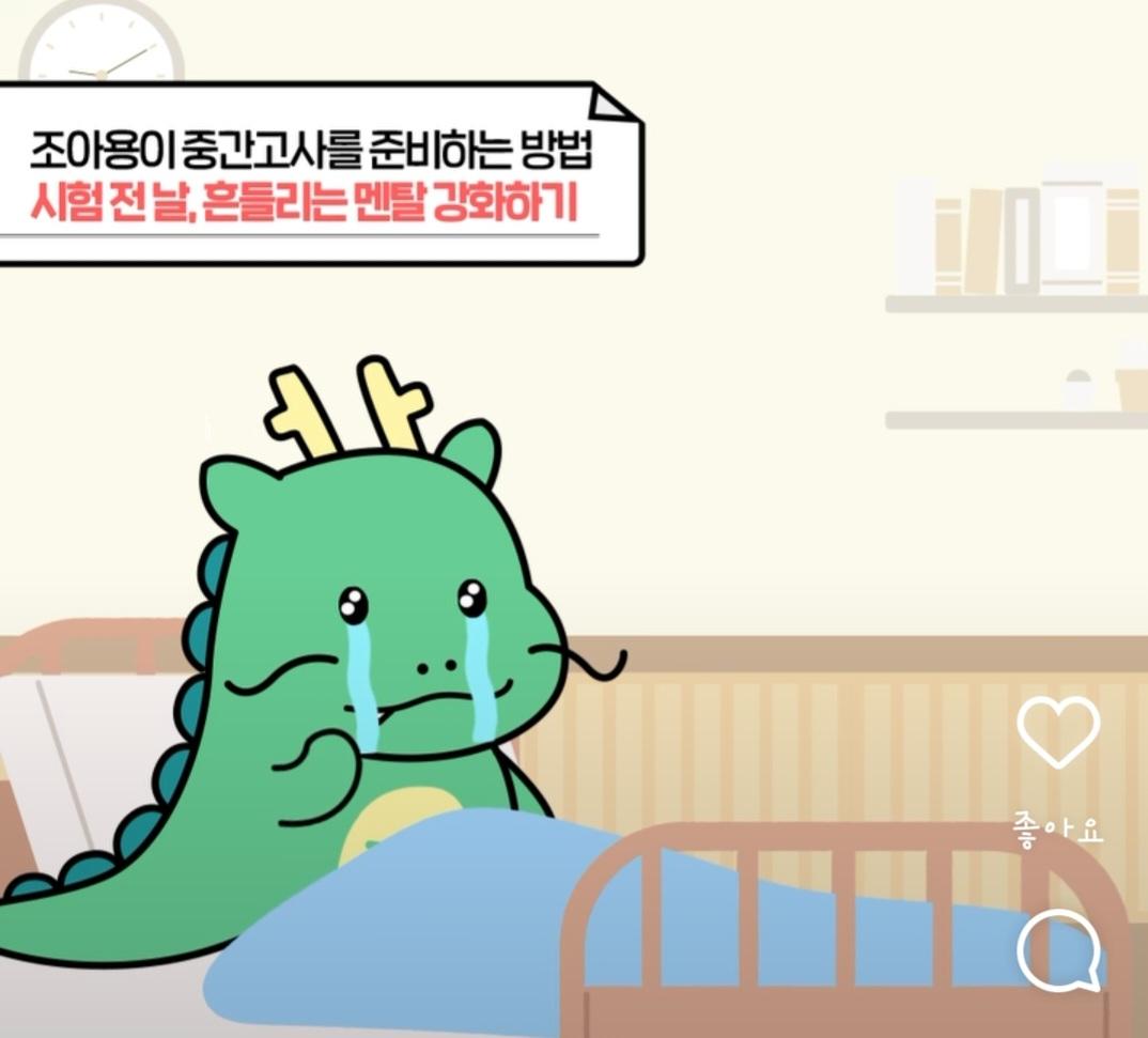 Screenshot_20230414_153737_Instagram.jpg