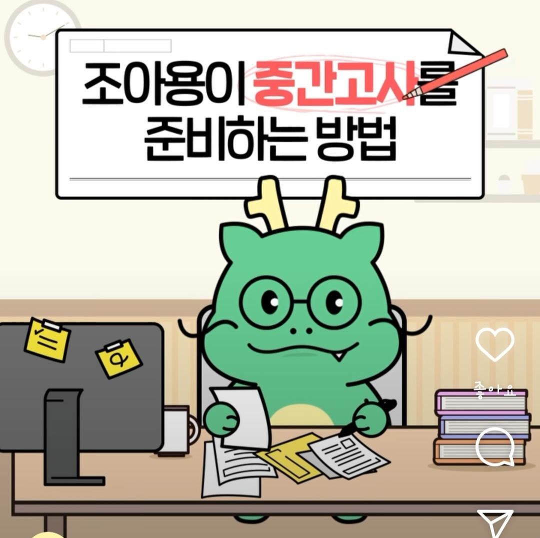 Screenshot_20230414_153715_Instagram.jpg