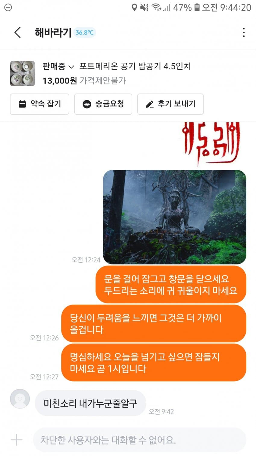 16915092859336.jpg