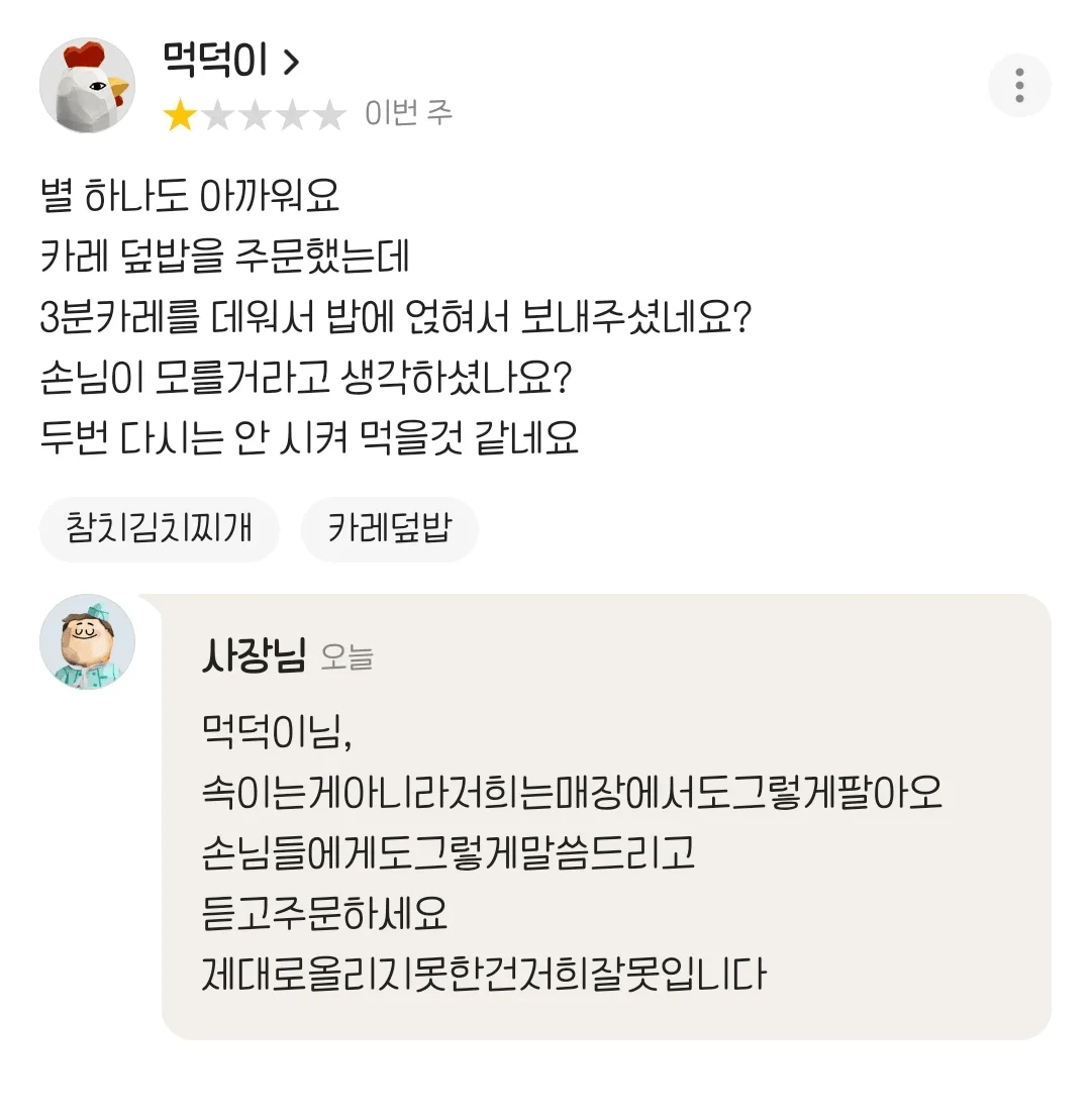 김짤.com_002.png