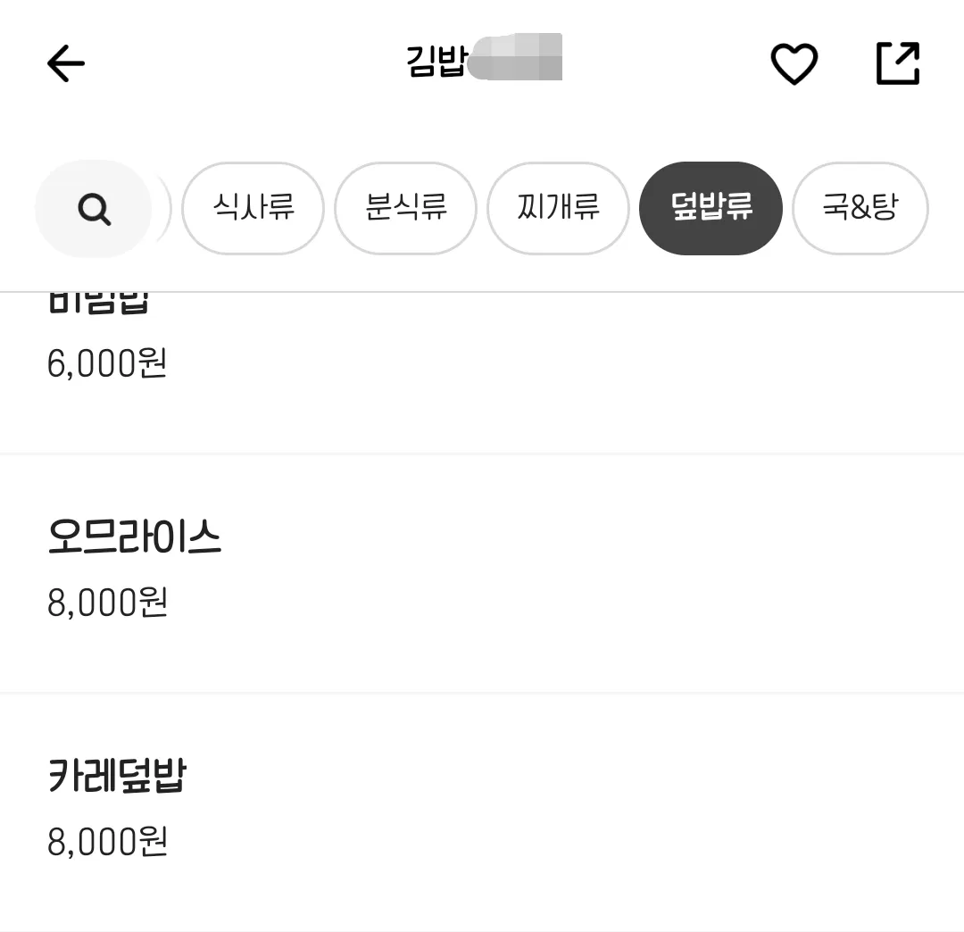 김짤.com_001.png