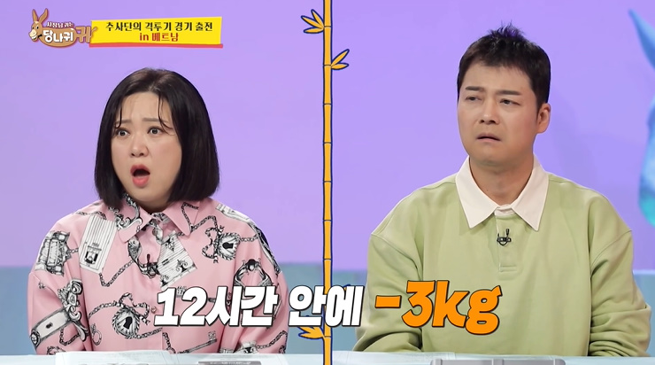 김짤.com_012.jpg
