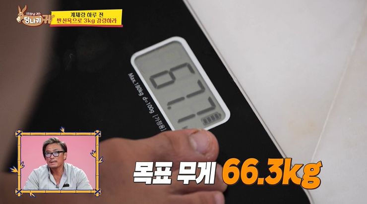 김짤.com_031.jpg