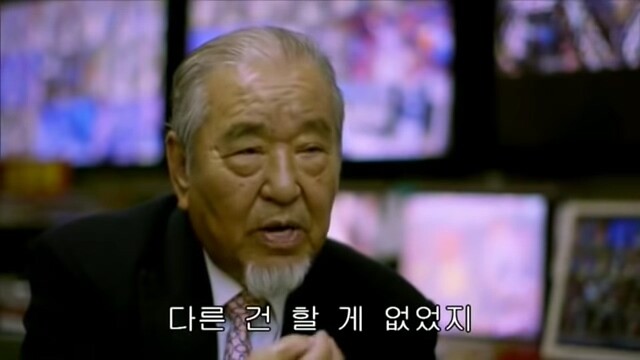 한국인 야쿠자가 있는 이유 - 꾸르