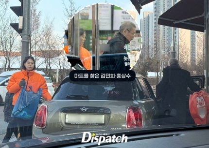 IMG_5899.jpeg [단독] 김민희, 임신 6개월 포착…홍상수, 64살 아빠 된다