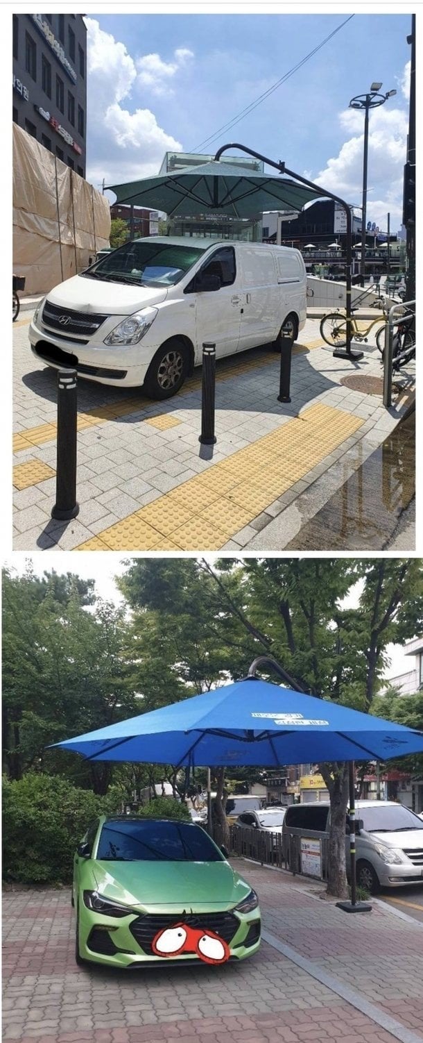 EE570CF7-A939-4953-8941-14EF9F6BA5D8.jpeg 신호등 그늘막 근황..jpg