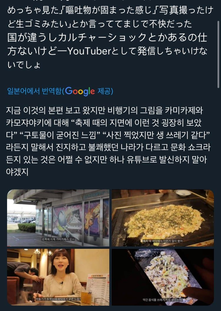 16891510367852.png