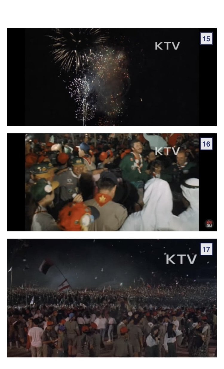 1991 고성 잼버리 개꿀잼 코스.jpg