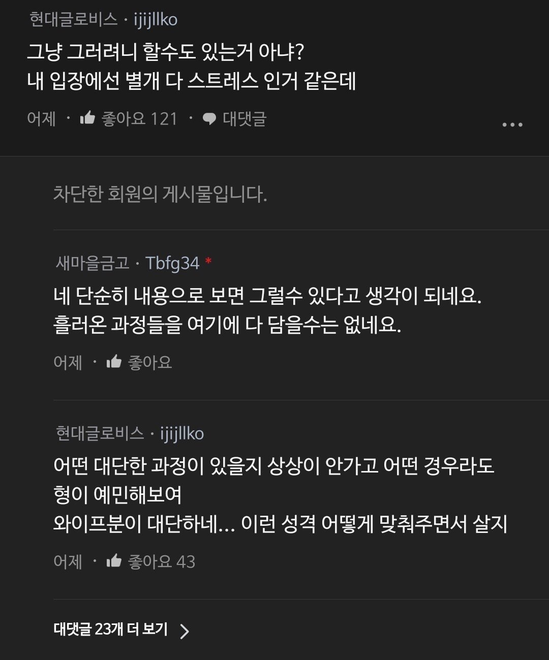 김짤.com_002.jpg