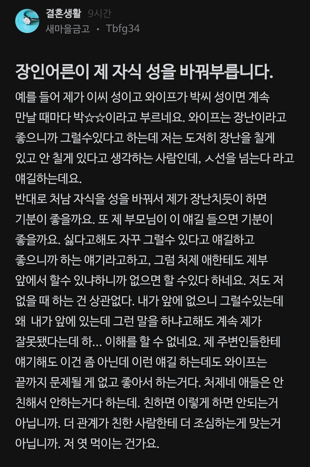 김짤.com_001.jpg