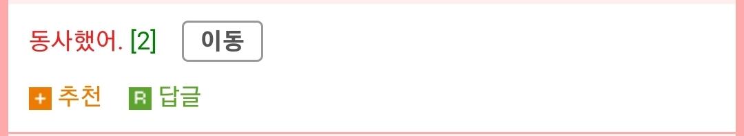Screenshot_20231124_134634_Chrome.jpg