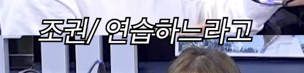 조권이 무대에서 12cm 힐을 유지하는 이유...jpg (11)