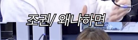 조권이 무대에서 12cm 힐을 유지하는 이유...jpg (8)