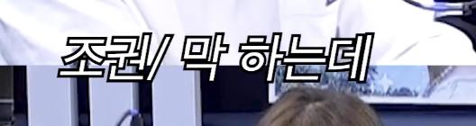 조권이 무대에서 12cm 힐을 유지하는 이유...jpg (15)