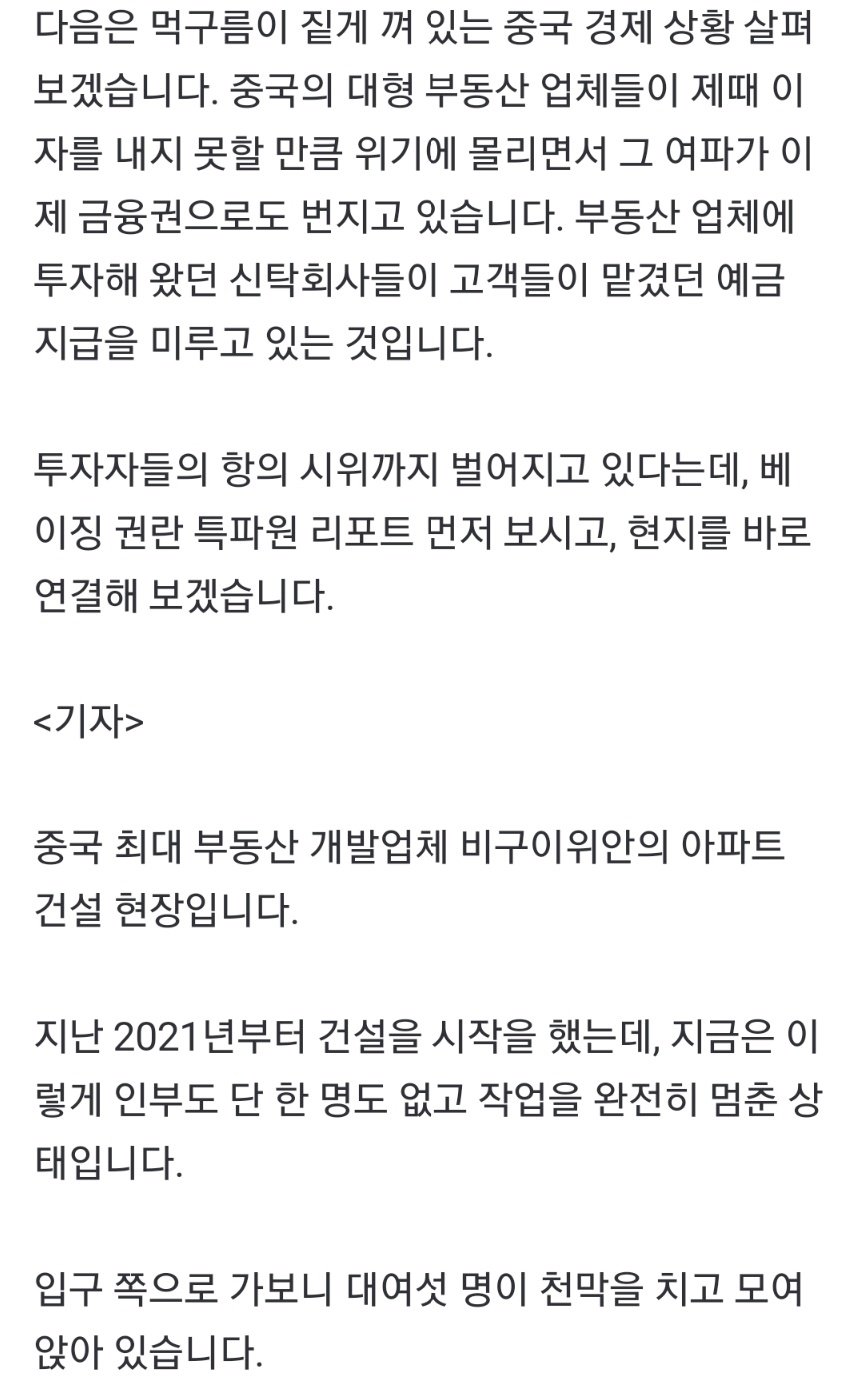 24post.co.kr_003.jpg