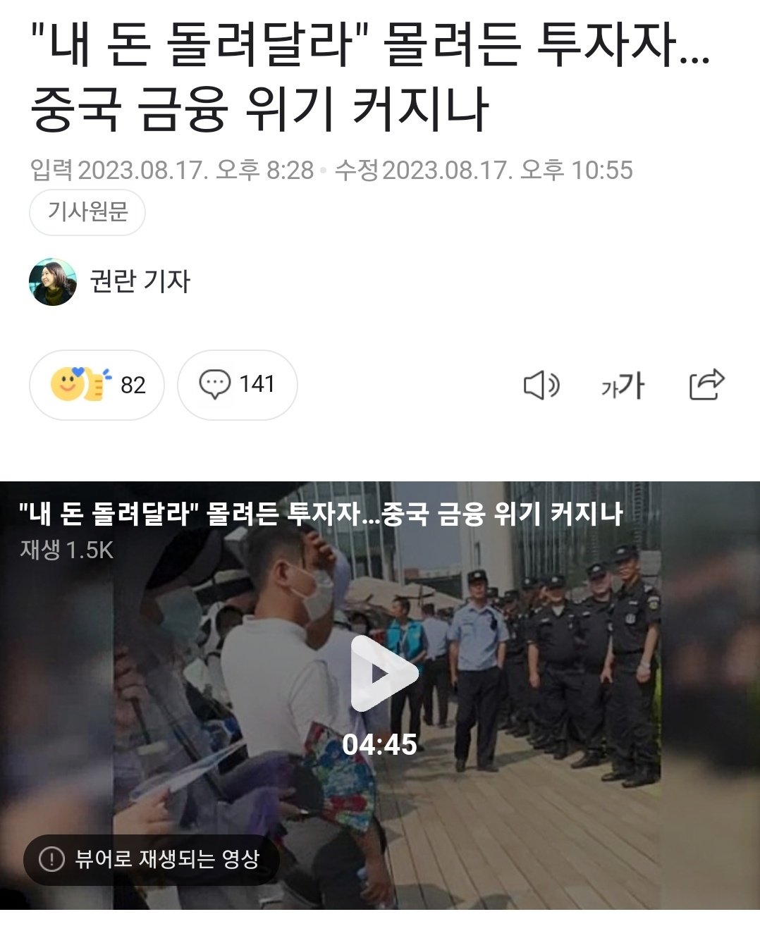24post.co.kr_001.jpg
