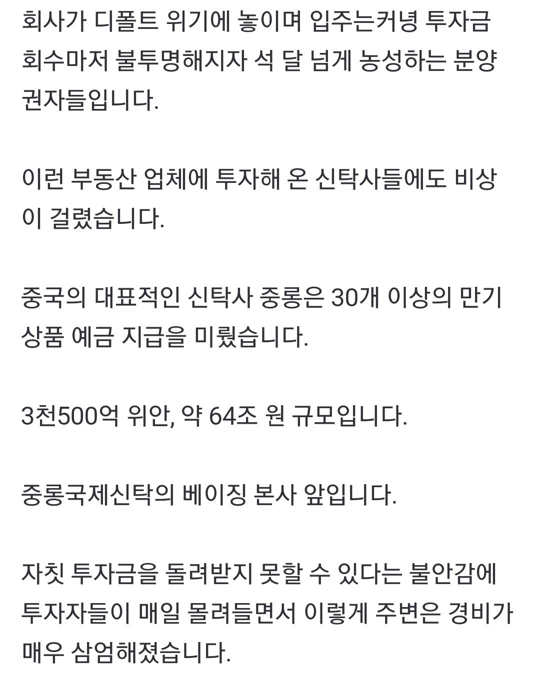 24post.co.kr_002.jpg
