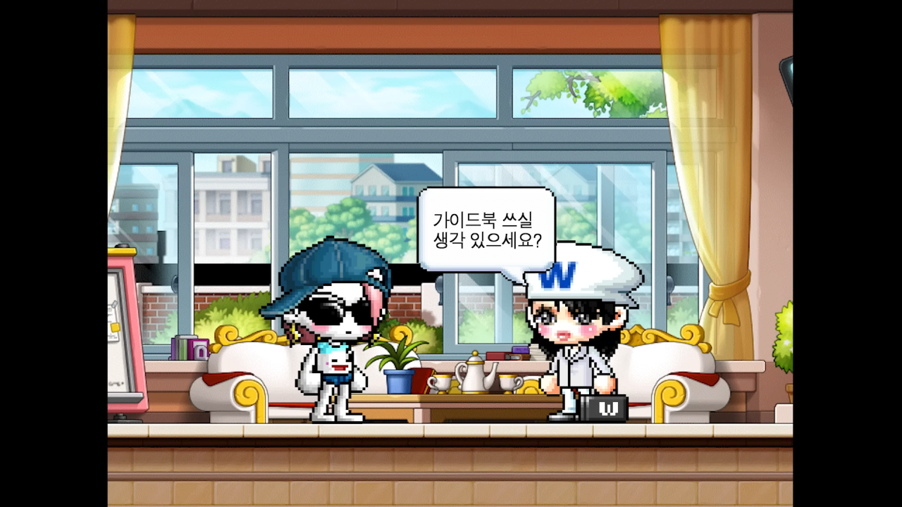 메이플 공식 가이드북 집필하신 「싸비」님을 모셨습니다. 우리가 몰랐던 비하인드 스토리 대방출 ㄷㄷㄷ 5-0 screenshot.png 옛날 게임 가이드북의 비밀