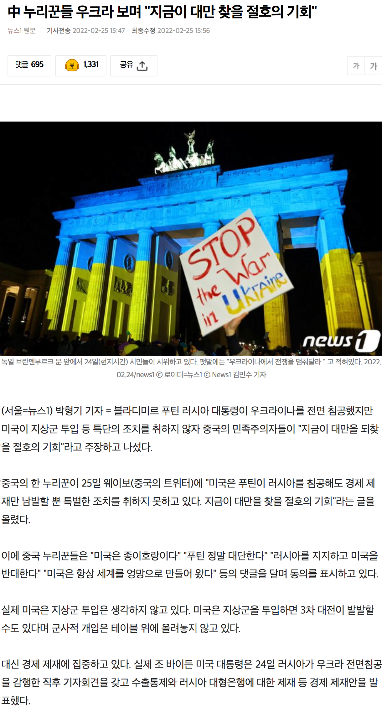 f031c9bbc44dacaa13646a4b20e0fbc4.png