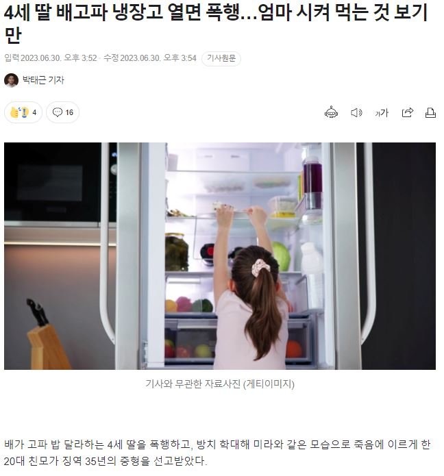 캡처.JPG