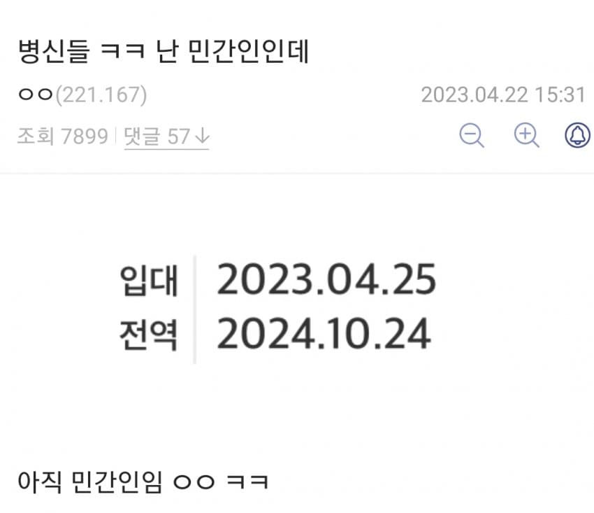 16891522205896.jpg