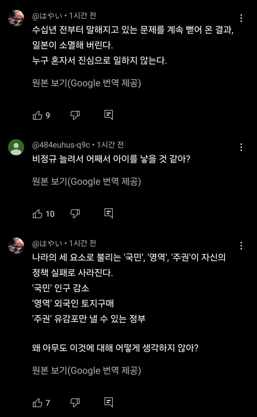 1744678210.jpg