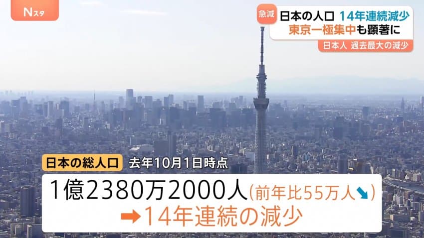 1744678231.jpg