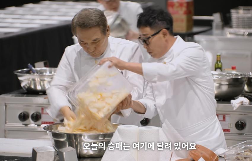 흑백 스포) 요리계 짬대우.jpg (2)