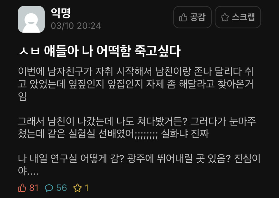 7614E1BF-57B7-40EB-A275-DD2C3FFB997E.png