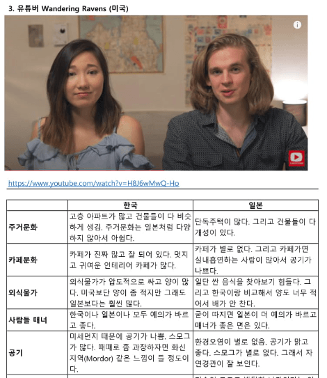 23dc806107f65975fa2d14987f298752.png