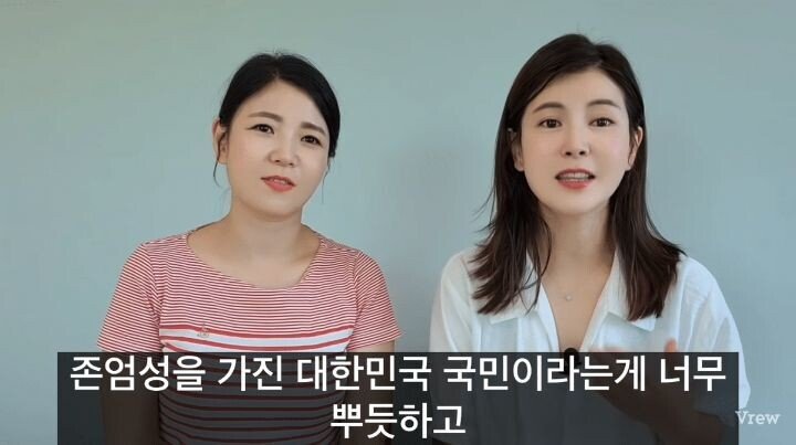 대한민국 와서 처음으로 신분증 받은 탈북민.jpg