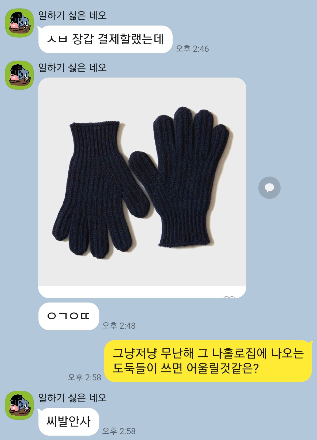 24post.co.kr_003.jpg